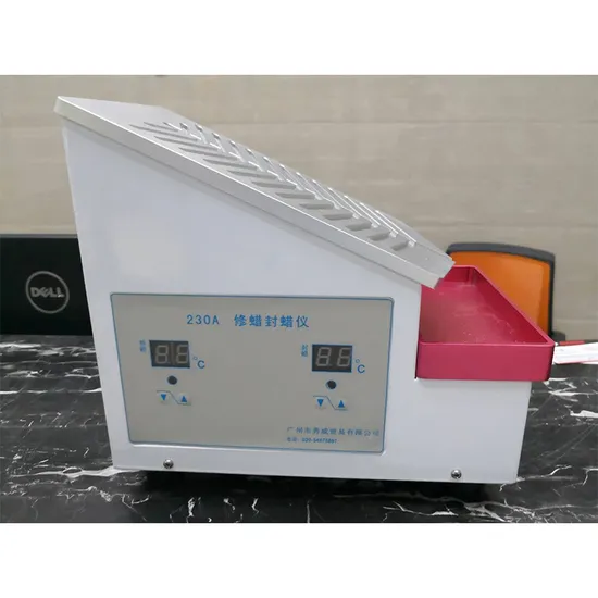 ワックストリマー