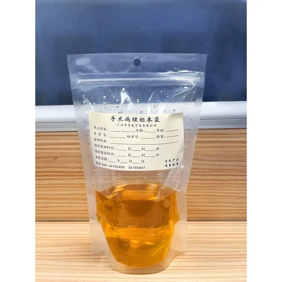 卸売カスタマイズされたサンプルコンテナ安全な生物学的輸送に使用される医療用標本バッグ
