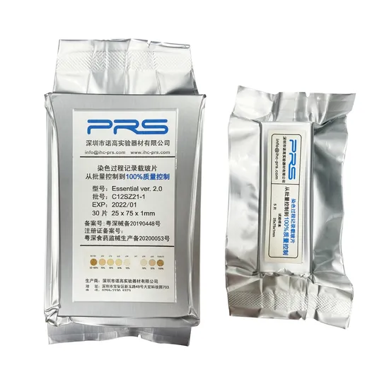 工場の直接販売研究所顕微鏡スライド組織学と病理に使用されるガラス