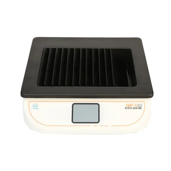 スライドドライヤー