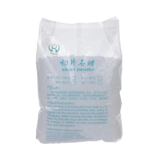 パラフィンワックス