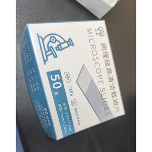 顕微鏡スライド