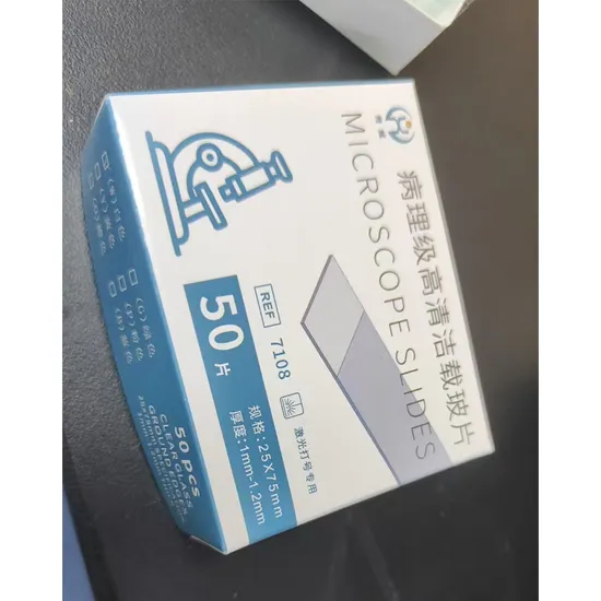 顕微鏡スライド