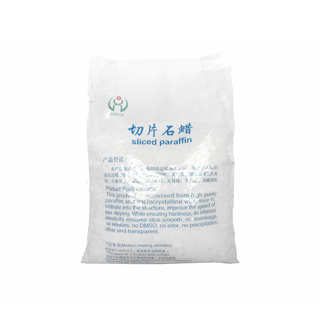 パラフィンワックス